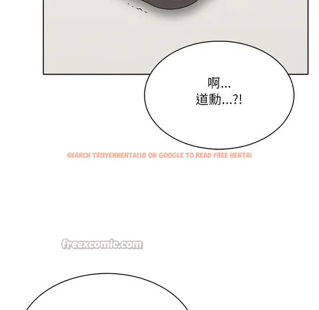 查看漫画離婚後的成癮諮商 - 第10話 - sayhentaiz.net中的4284393图片 查看漫画離婚後的成癮諮商 - 第10話 - sayhentaiz.net中的4284393图片