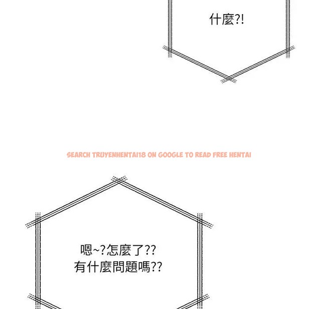 查看漫画離婚後的成癮諮商 - 第10話 - sayhentaiz.net中的4284400图片 查看漫画離婚後的成癮諮商 - 第10話 - sayhentaiz.net中的4284400图片