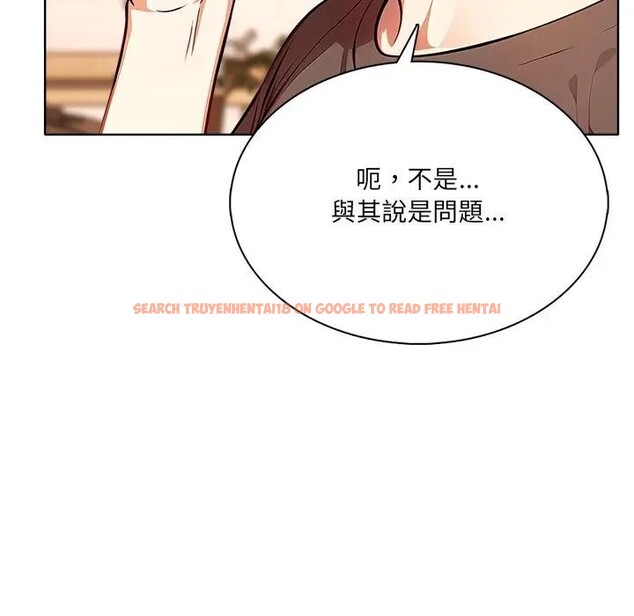 查看漫画離婚後的成癮諮商 - 第10話 - sayhentaiz.net中的4284402图片 查看漫画離婚後的成癮諮商 - 第10話 - sayhentaiz.net中的4284402图片