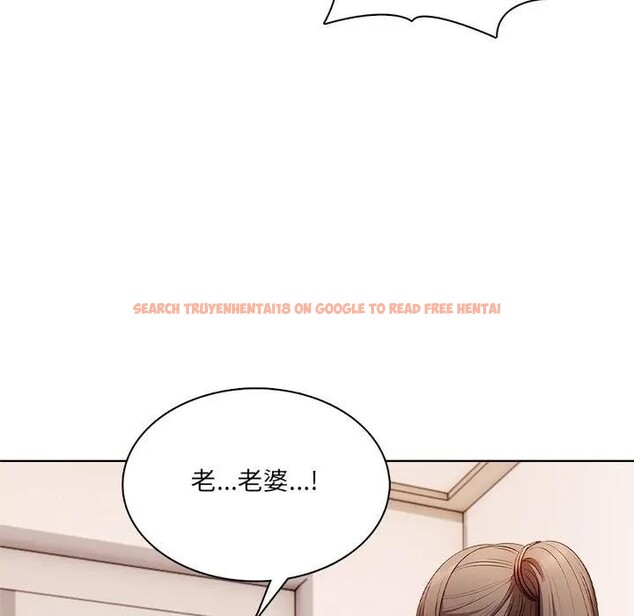 查看漫画離婚後的成癮諮商 - 第10話 - sayhentaiz.net中的4284421图片 查看漫画離婚後的成癮諮商 - 第10話 - sayhentaiz.net中的4284421图片