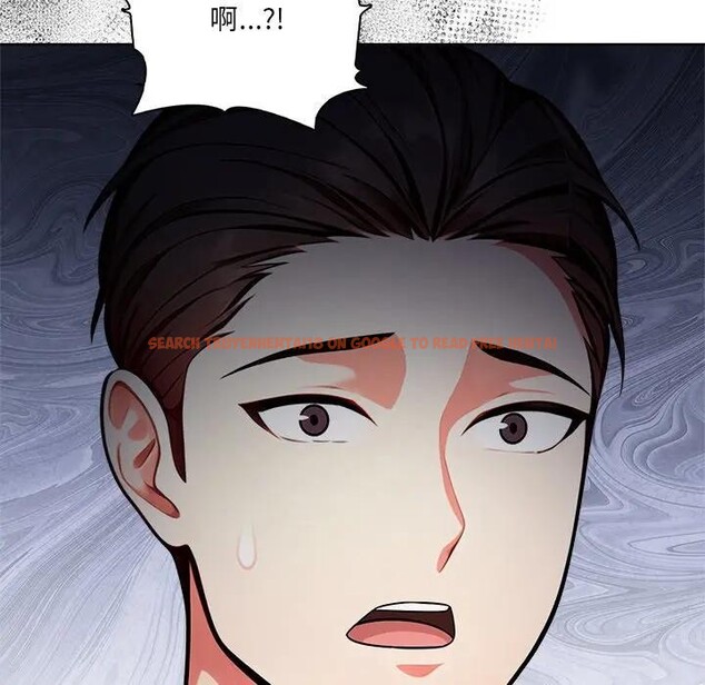 查看漫画離婚後的成癮諮商 - 第10話 - sayhentaiz.net中的4284426图片 查看漫画離婚後的成癮諮商 - 第10話 - sayhentaiz.net中的4284426图片