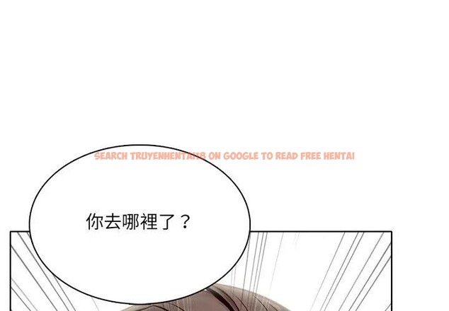 查看漫画離婚後的成癮諮商 - 第11話 - sayhentaiz.net中的4284429图片 查看漫画離婚後的成癮諮商 - 第11話 - sayhentaiz.net中的4284429图片