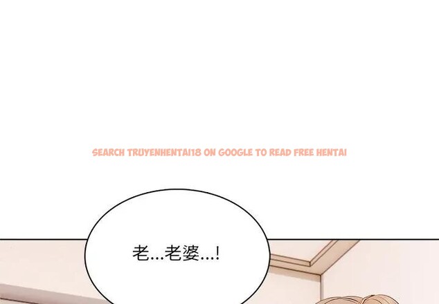 查看漫画離婚後的成癮諮商 - 第11話 - sayhentaiz.net中的4284432图片 查看漫画離婚後的成癮諮商 - 第11話 - sayhentaiz.net中的4284432图片