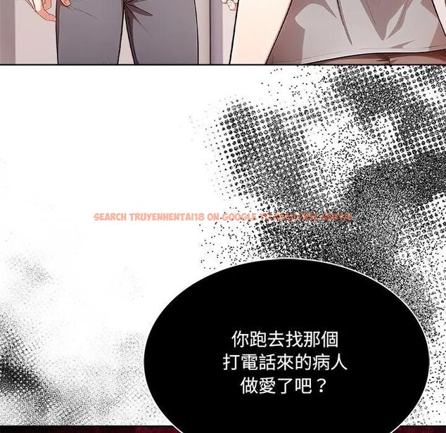 查看漫画離婚後的成癮諮商 - 第11話 - sayhentaiz.net中的4284434图片 查看漫画離婚後的成癮諮商 - 第11話 - sayhentaiz.net中的4284434图片