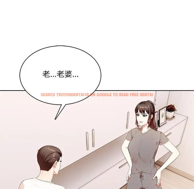 查看漫画離婚後的成癮諮商 - 第11話 - sayhentaiz.net中的4284444图片 查看漫画離婚後的成癮諮商 - 第11話 - sayhentaiz.net中的4284444图片