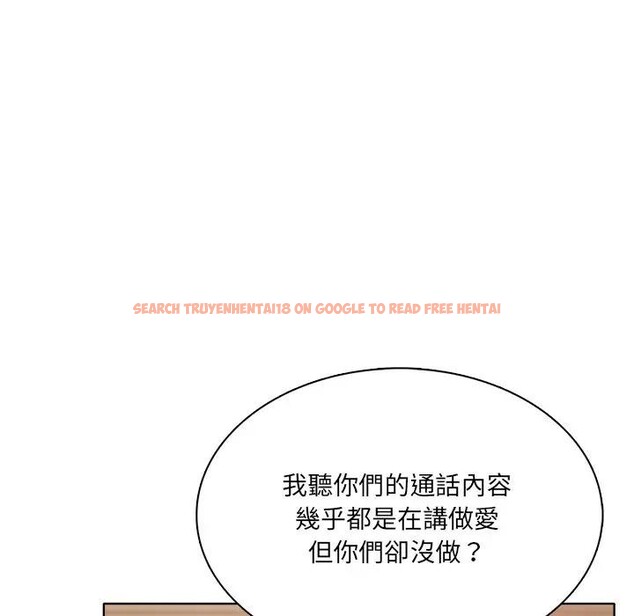 查看漫画離婚後的成癮諮商 - 第11話 - sayhentaiz.net中的4284448图片 查看漫画離婚後的成癮諮商 - 第11話 - sayhentaiz.net中的4284448图片