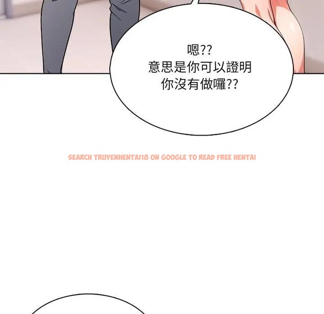 查看漫画離婚後的成癮諮商 - 第11話 - sayhentaiz.net中的4284452图片 查看漫画離婚後的成癮諮商 - 第11話 - sayhentaiz.net中的4284452图片