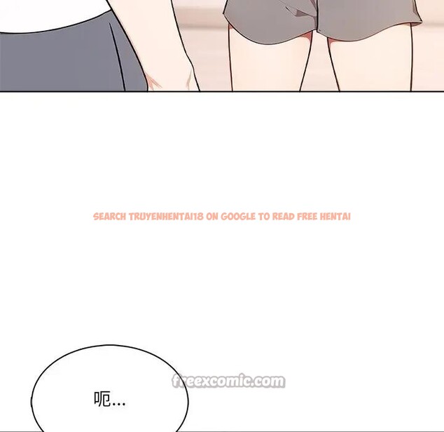 查看漫画離婚後的成癮諮商 - 第11話 - sayhentaiz.net中的4284456图片 查看漫画離婚後的成癮諮商 - 第11話 - sayhentaiz.net中的4284456图片