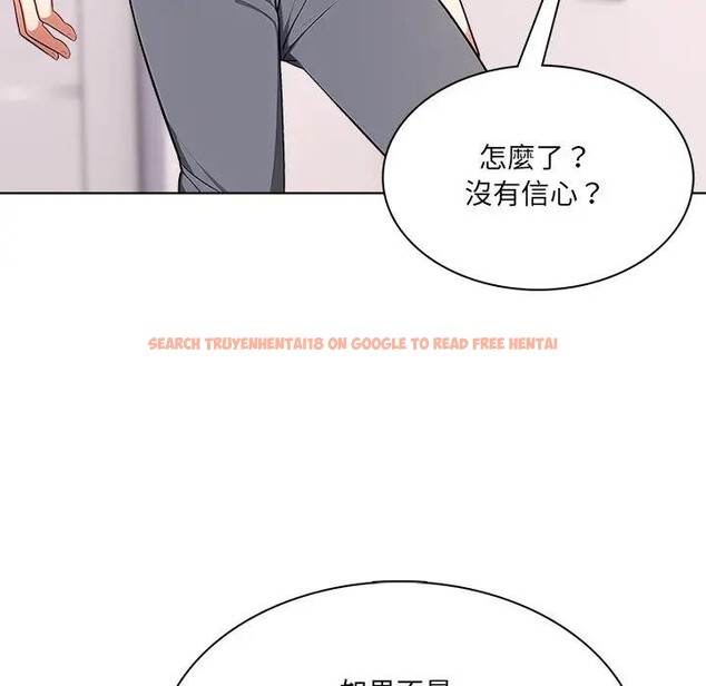 查看漫画離婚後的成癮諮商 - 第11話 - sayhentaiz.net中的4284458图片 查看漫画離婚後的成癮諮商 - 第11話 - sayhentaiz.net中的4284458图片