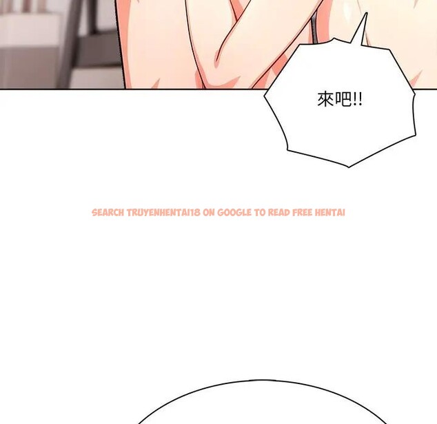 查看漫画離婚後的成癮諮商 - 第11話 - sayhentaiz.net中的4284474图片 查看漫画離婚後的成癮諮商 - 第11話 - sayhentaiz.net中的4284474图片