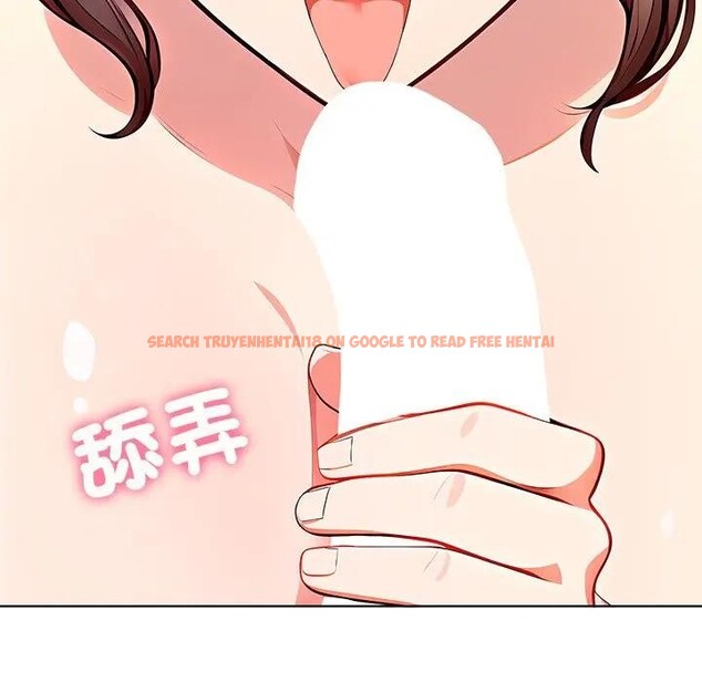 查看漫画離婚後的成癮諮商 - 第11話 - sayhentaiz.net中的4284477图片 查看漫画離婚後的成癮諮商 - 第11話 - sayhentaiz.net中的4284477图片