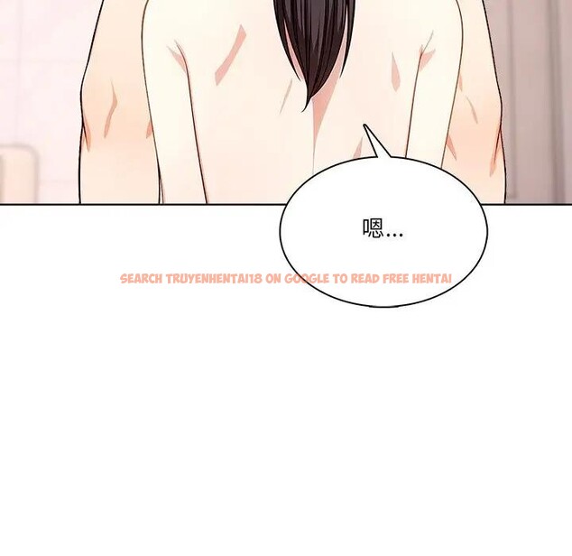 查看漫画離婚後的成癮諮商 - 第11話 - sayhentaiz.net中的4284492图片 查看漫画離婚後的成癮諮商 - 第11話 - sayhentaiz.net中的4284492图片