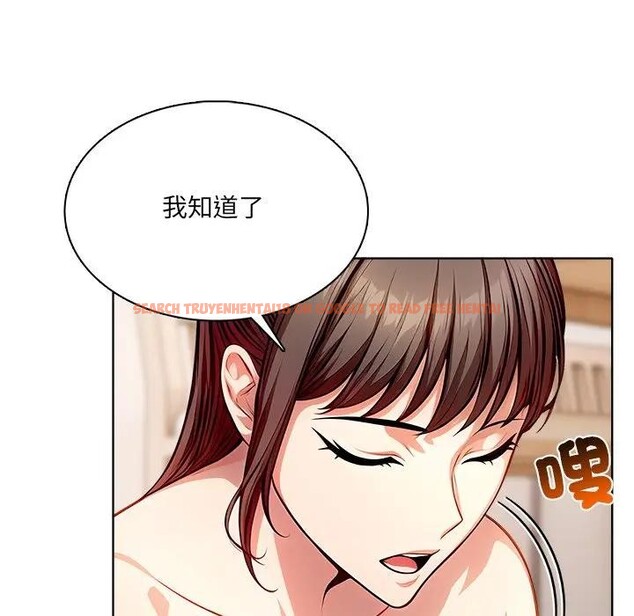 查看漫画離婚後的成癮諮商 - 第11話 - sayhentaiz.net中的4284493图片 查看漫画離婚後的成癮諮商 - 第11話 - sayhentaiz.net中的4284493图片