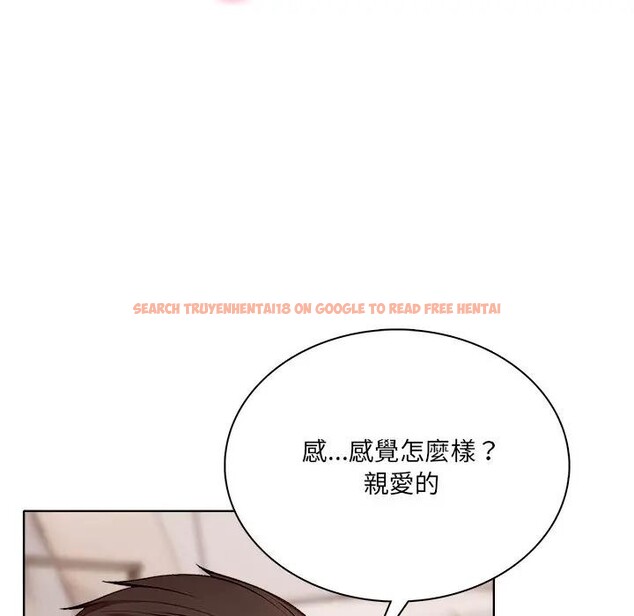查看漫画離婚後的成癮諮商 - 第11話 - sayhentaiz.net中的4284507图片 查看漫画離婚後的成癮諮商 - 第11話 - sayhentaiz.net中的4284507图片