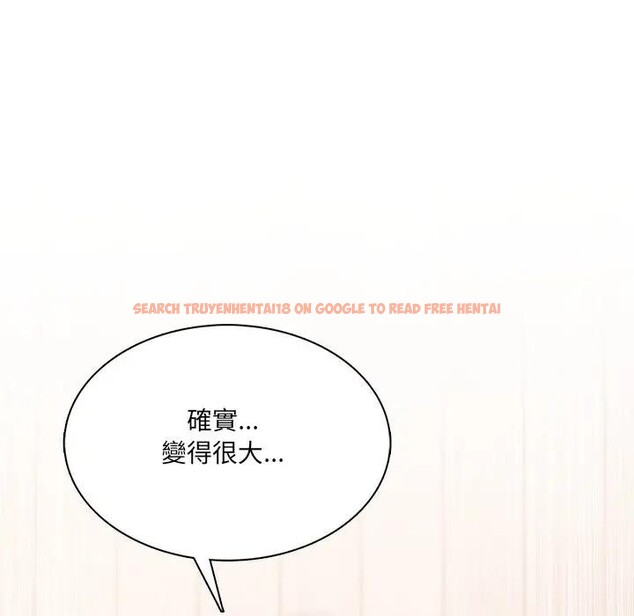 查看漫画離婚後的成癮諮商 - 第11話 - sayhentaiz.net中的4284511图片 查看漫画離婚後的成癮諮商 - 第11話 - sayhentaiz.net中的4284511图片