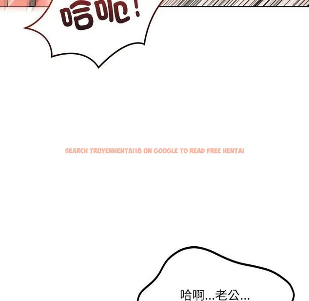 查看漫画離婚後的成癮諮商 - 第11話 - sayhentaiz.net中的4284520图片 查看漫画離婚後的成癮諮商 - 第11話 - sayhentaiz.net中的4284520图片