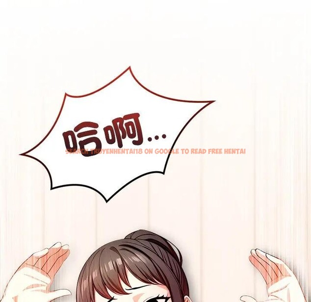 查看漫画離婚後的成癮諮商 - 第11話 - sayhentaiz.net中的4284527图片 查看漫画離婚後的成癮諮商 - 第11話 - sayhentaiz.net中的4284527图片