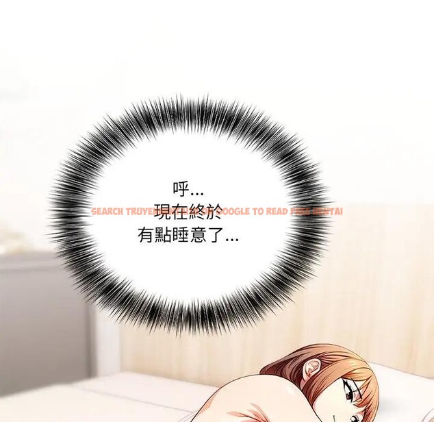 查看漫画離婚後的成癮諮商 - 第11話 - sayhentaiz.net中的4284543图片 查看漫画離婚後的成癮諮商 - 第11話 - sayhentaiz.net中的4284543图片