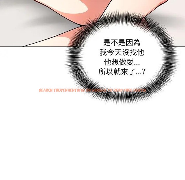 查看漫画離婚後的成癮諮商 - 第11話 - sayhentaiz.net中的4284549图片 查看漫画離婚後的成癮諮商 - 第11話 - sayhentaiz.net中的4284549图片