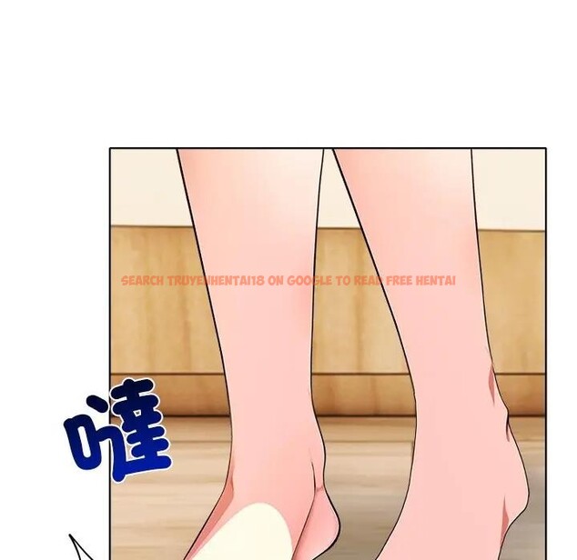 查看漫画離婚後的成癮諮商 - 第11話 - sayhentaiz.net中的4284550图片 查看漫画離婚後的成癮諮商 - 第11話 - sayhentaiz.net中的4284550图片