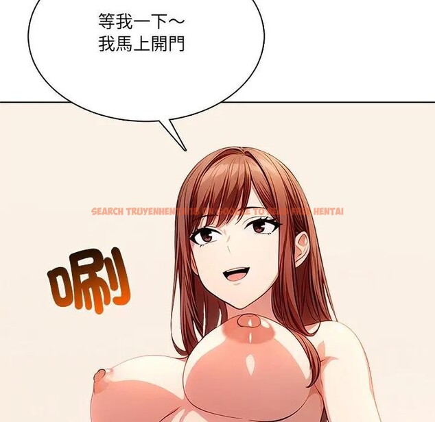 查看漫画離婚後的成癮諮商 - 第11話 - sayhentaiz.net中的4284552图片 查看漫画離婚後的成癮諮商 - 第11話 - sayhentaiz.net中的4284552图片