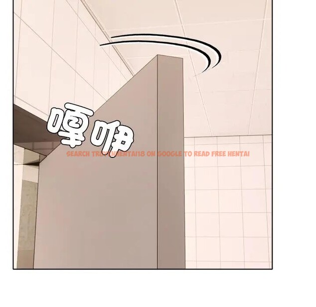 查看漫画離婚後的成癮諮商 - 第11話 - sayhentaiz.net中的4284556图片 查看漫画離婚後的成癮諮商 - 第11話 - sayhentaiz.net中的4284556图片