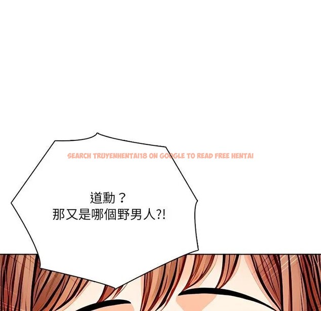 查看漫画離婚後的成癮諮商 - 第11話 - sayhentaiz.net中的4284557图片 查看漫画離婚後的成癮諮商 - 第11話 - sayhentaiz.net中的4284557图片