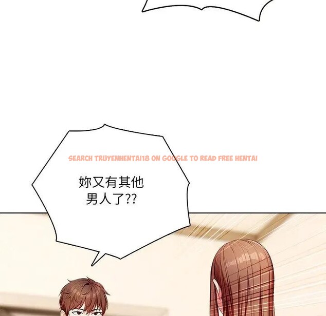 查看漫画離婚後的成癮諮商 - 第11話 - sayhentaiz.net中的4284559图片 查看漫画離婚後的成癮諮商 - 第11話 - sayhentaiz.net中的4284559图片