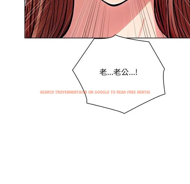 查看漫画離婚後的成癮諮商 - 第11話 - sayhentaiz.net中的4284564图片 查看漫画離婚後的成癮諮商 - 第11話 - sayhentaiz.net中的4284564图片