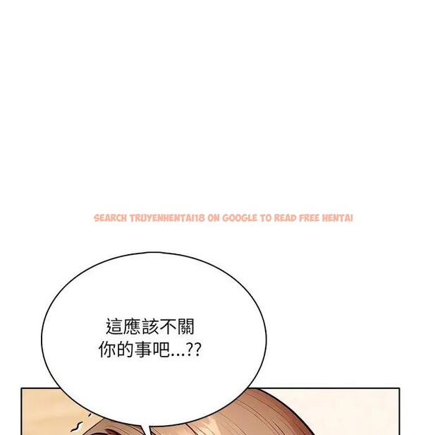 查看漫画離婚後的成癮諮商 - 第12話 - sayhentaiz.net中的4284582图片