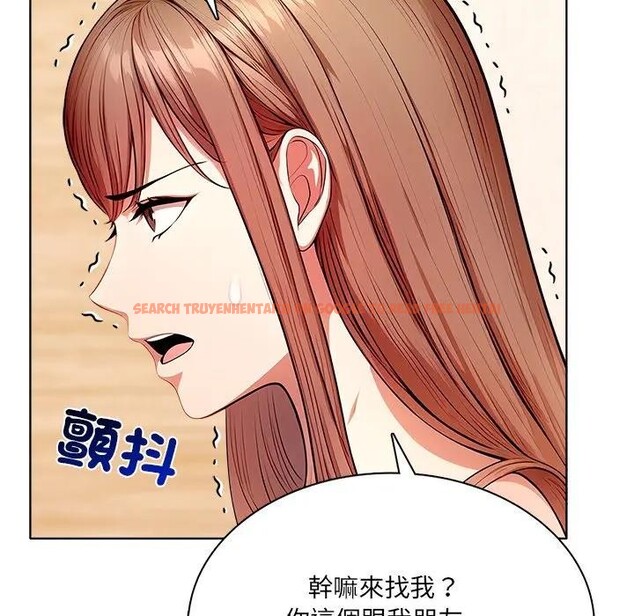 查看漫画離婚後的成癮諮商 - 第12話 - sayhentaiz.net中的4284583图片