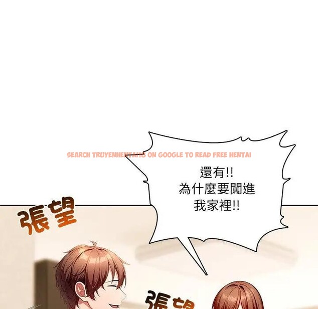 查看漫画離婚後的成癮諮商 - 第12話 - sayhentaiz.net中的4284587图片