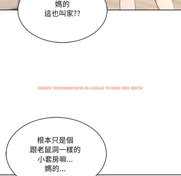 查看漫画離婚後的成癮諮商 - 第12話 - sayhentaiz.net中的4284589图片