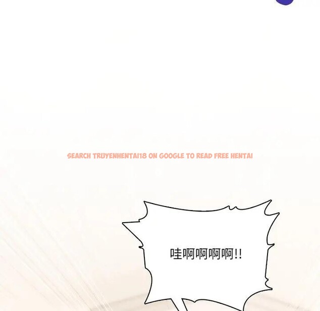 查看漫画離婚後的成癮諮商 - 第12話 - sayhentaiz.net中的4284595图片