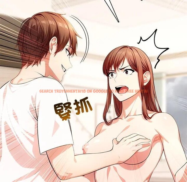 查看漫画離婚後的成癮諮商 - 第12話 - sayhentaiz.net中的4284596图片