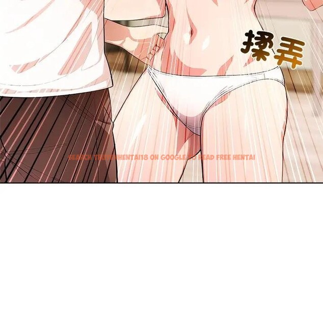 查看漫画離婚後的成癮諮商 - 第12話 - sayhentaiz.net中的4284597图片