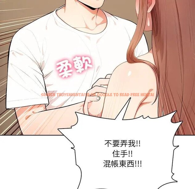 查看漫画離婚後的成癮諮商 - 第12話 - sayhentaiz.net中的4284601图片