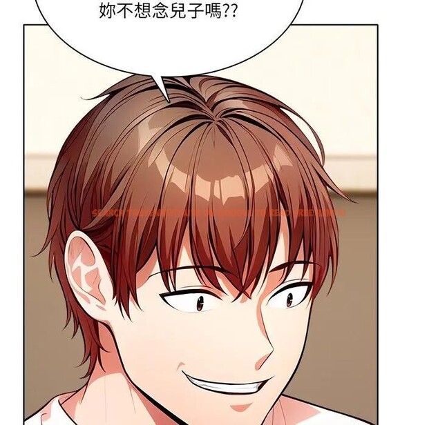 查看漫画離婚後的成癮諮商 - 第12話 - sayhentaiz.net中的4284603图片