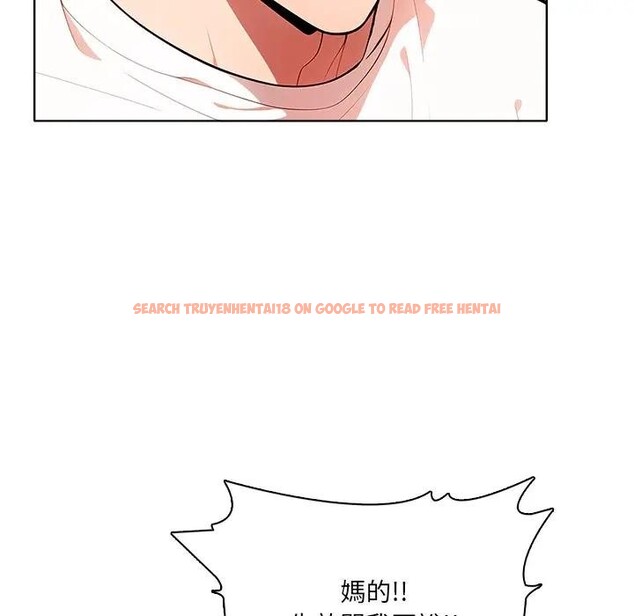 查看漫画離婚後的成癮諮商 - 第12話 - sayhentaiz.net中的4284604图片