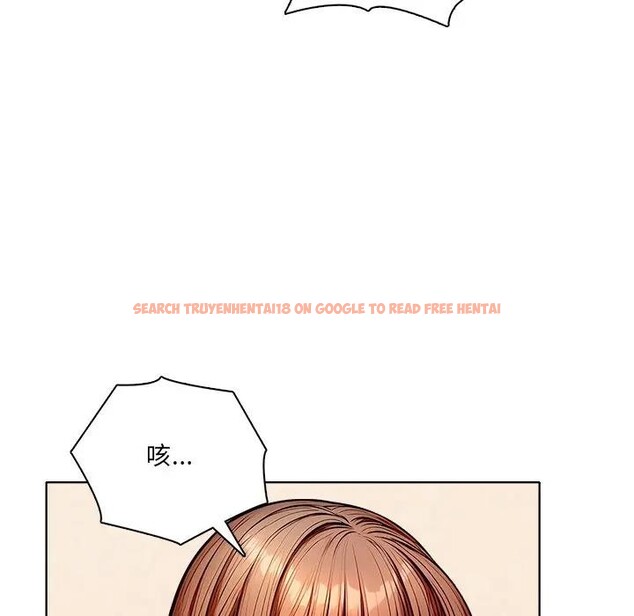 查看漫画離婚後的成癮諮商 - 第12話 - sayhentaiz.net中的4284609图片