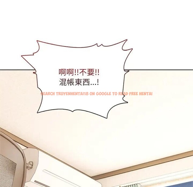 查看漫画離婚後的成癮諮商 - 第12話 - sayhentaiz.net中的4284616图片