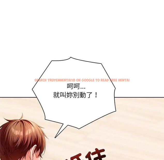 查看漫画離婚後的成癮諮商 - 第12話 - sayhentaiz.net中的4284620图片