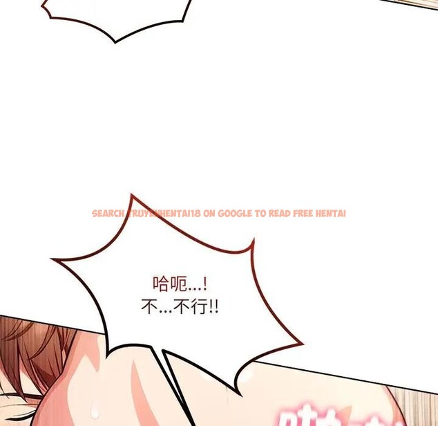 查看漫画離婚後的成癮諮商 - 第12話 - sayhentaiz.net中的4284630图片