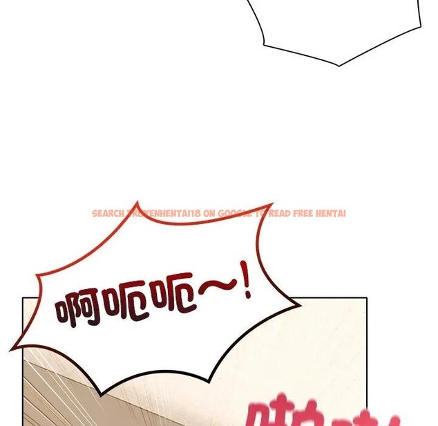 查看漫画離婚後的成癮諮商 - 第12話 - sayhentaiz.net中的4284632图片