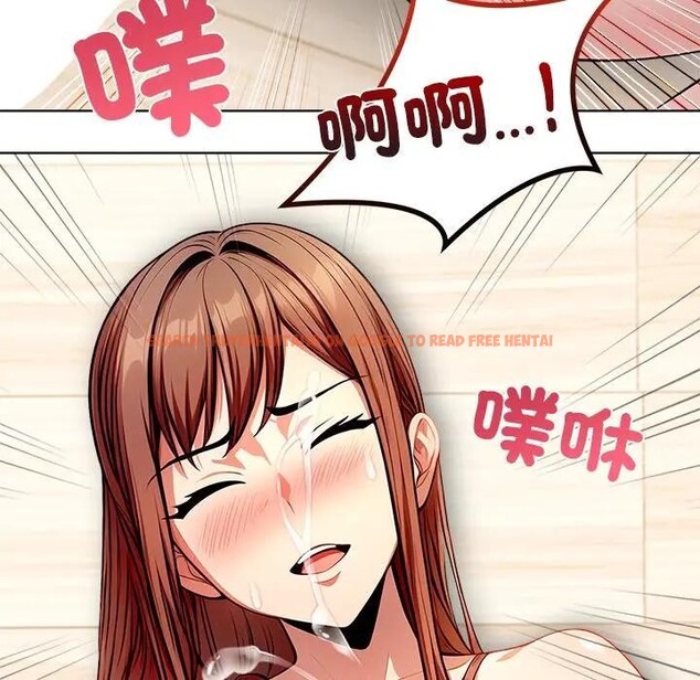 查看漫画離婚後的成癮諮商 - 第12話 - sayhentaiz.net中的4284639图片