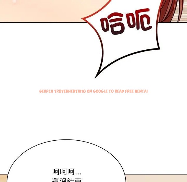 查看漫画離婚後的成癮諮商 - 第12話 - sayhentaiz.net中的4284643图片