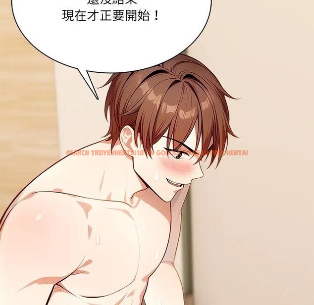 查看漫画離婚後的成癮諮商 - 第12話 - sayhentaiz.net中的4284644图片