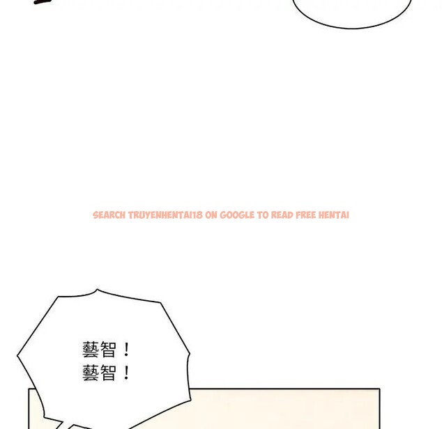 查看漫画離婚後的成癮諮商 - 第12話 - sayhentaiz.net中的4284655图片