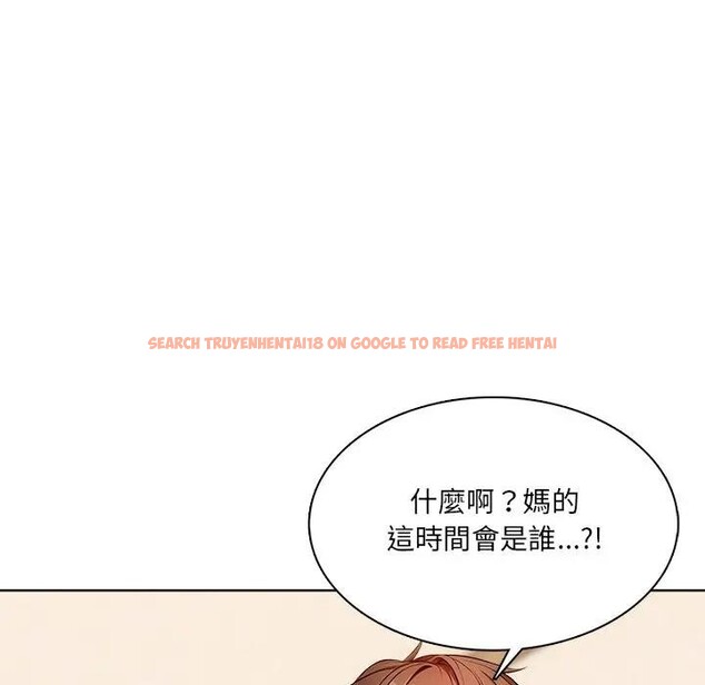 查看漫画離婚後的成癮諮商 - 第12話 - sayhentaiz.net中的4284657图片