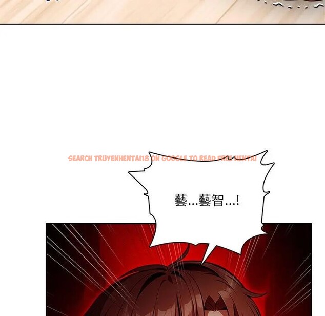 查看漫画離婚後的成癮諮商 - 第12話 - sayhentaiz.net中的4284667图片